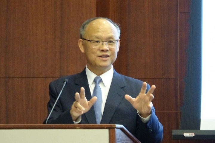 Đài Loan: Việc xin gia nhập CPTPP sẽ gặp ‘nguy cơ’ nếu Trung Quốc tham gia trước - 1