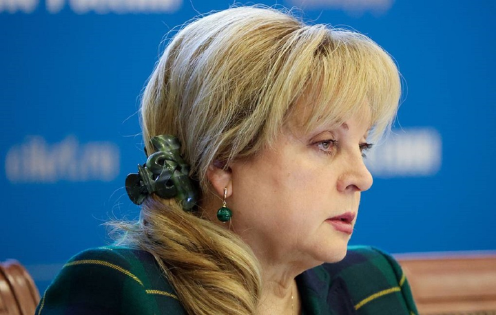 Chính đảng của ông Putin thắng lớn trong cuộc bầu cử Duma quốc gia Nga - 1