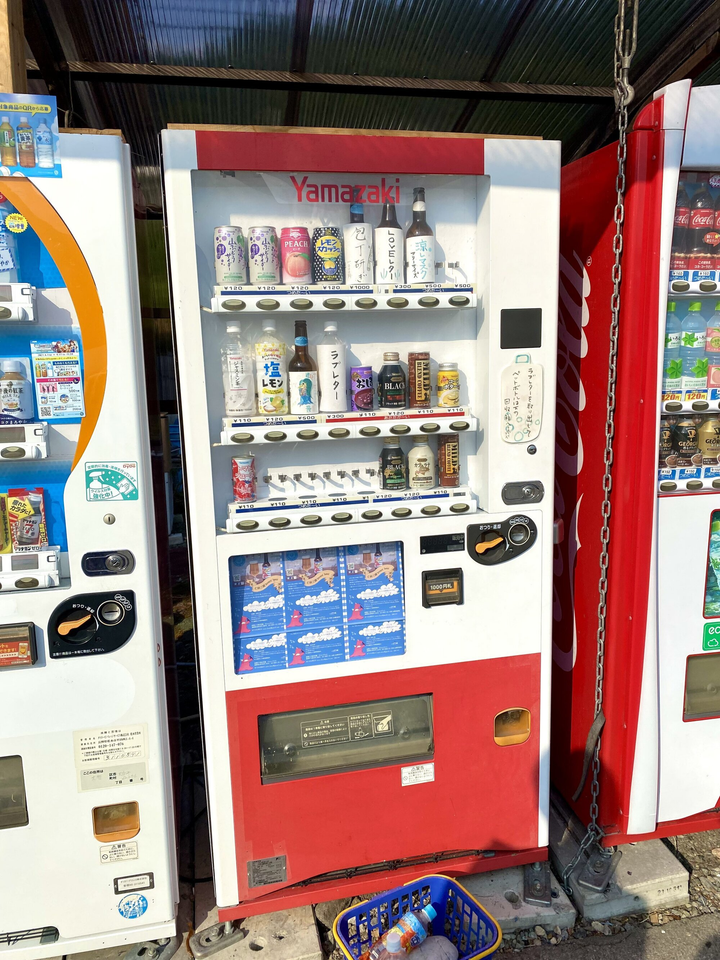 Nổi da gà với nội dung bên trong các lá thư tình giá 61k được bày bán ở Nhật - 3