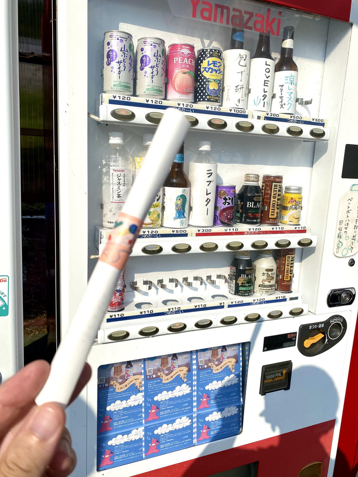 Nổi da gà với nội dung bên trong các lá thư tình giá 61k được bày bán ở Nhật - 1