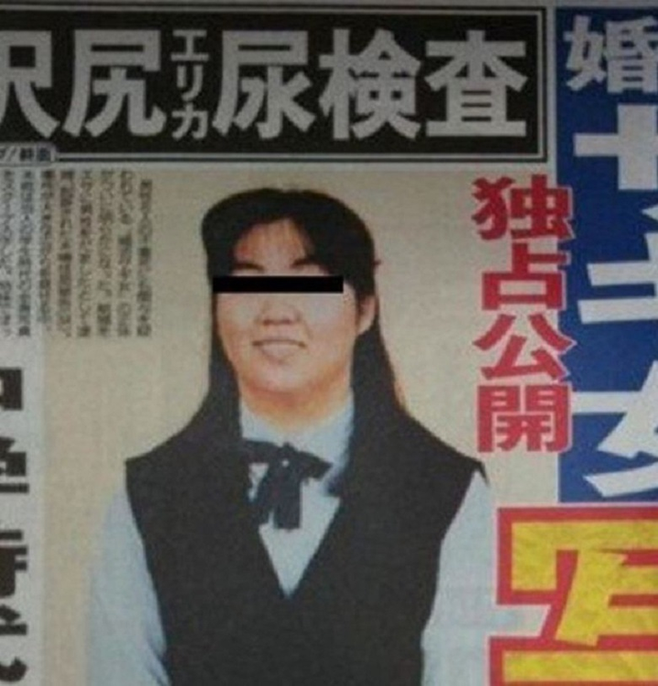 Những ‘góa phụ đen’ Nhật Bản chuyên sát hại đàn ông trung niên - 2