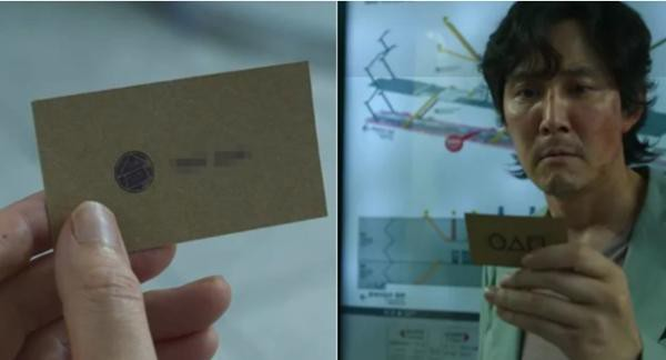 Sự cố do phim 'Trò chơi con mực': Một người dân bị khán giả tấn công điện thoại - 2