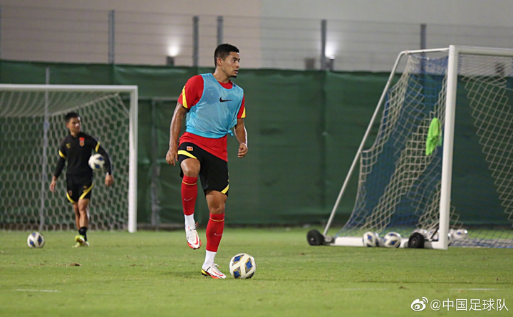 Tuyển Trung Quốc gặp vấn đề tâm lý, thiếu tự tin trước trận gặp Việt Nam - 2