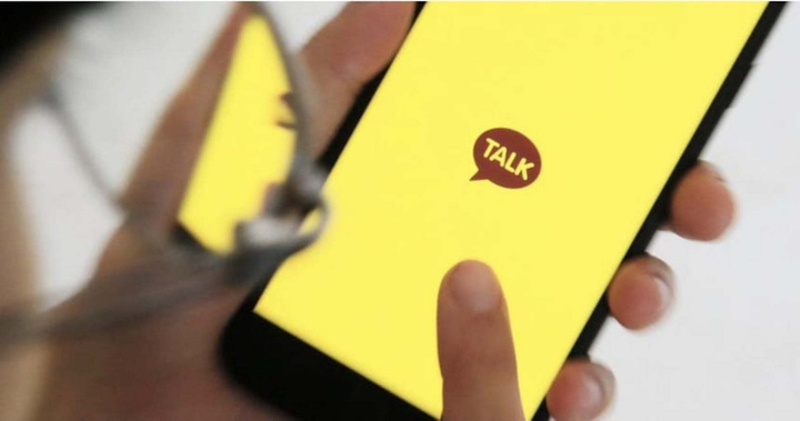 Đến lượt Hàn Quốc giáng đòn lên các gã khổng lồ công nghệ - 1