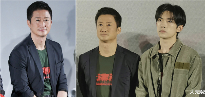 Vì sao phim của Ngô Kinh thu 155 triệu USD chỉ trong 2 ngày? - 2