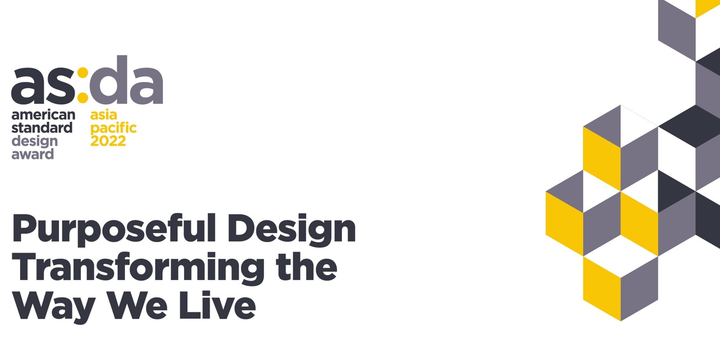 American Standard phát động cuộc thi American Standard Design Award (ASDA) - 1