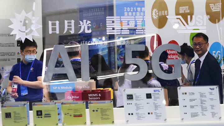 ‘Cú sốc’ chất bán dẫn và tương lai mơ hồ ngành sản xuất chip ở Trung Quốc - 5