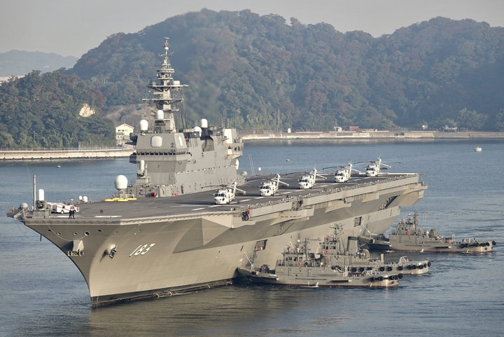 Trung Quốc mở rộng hạm đội, Nhật Bản ‘hồi sinh’ tàu sân bay theo cách không ngờ - 2