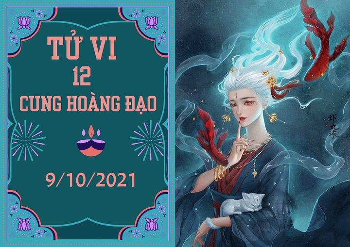 12 cung hoàng đạo 9/10: Song Ngư được quý nhân chỉ điểm, Sư Tử gặp họa thị phi - 1