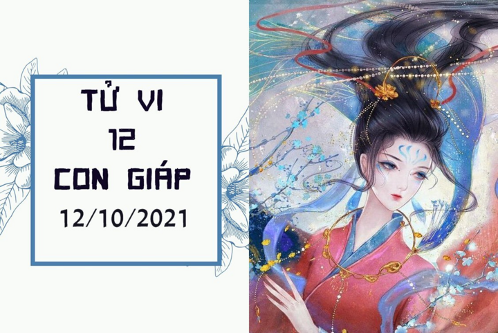 Dự đoán 12 con giáp 12/10: Tý tình tiền thăng hoa, Tỵ tiền bạc rủng rỉnh - 1