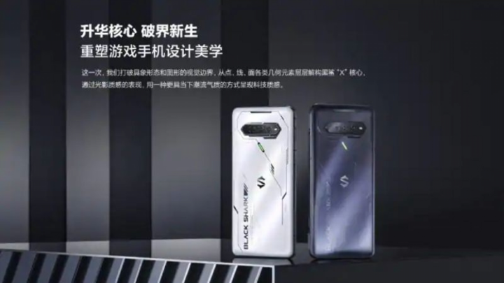 Xiaomi ra mắt bộ đôi smartphone cấu hình khủng, sạc nhanh chóng mặt - 2