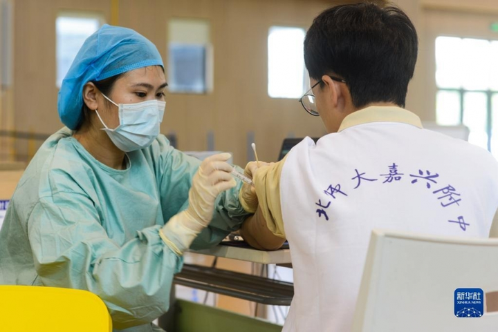 Trung Quốc sẽ tiếp tục chiến lược 'zero COVID' đến khi nào? - 1