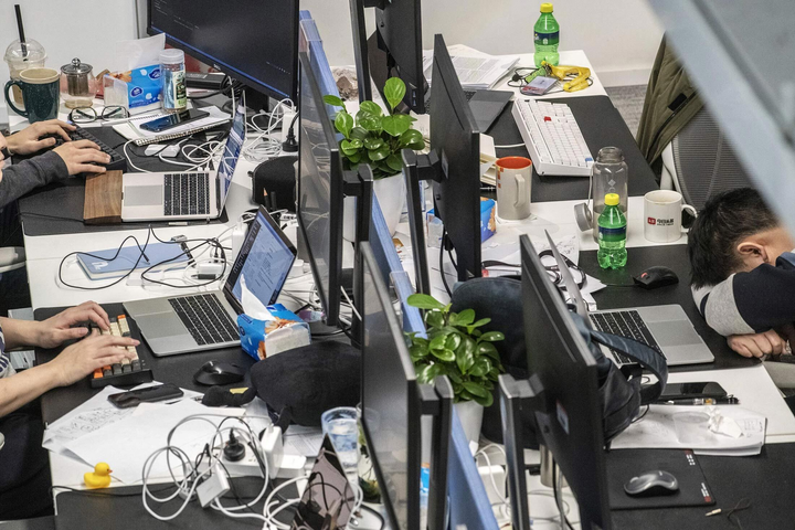 Trung Quốc: Căng thẳng Evergrande rồi sẽ qua, 'thịnh vượng chung' ở lại - 2