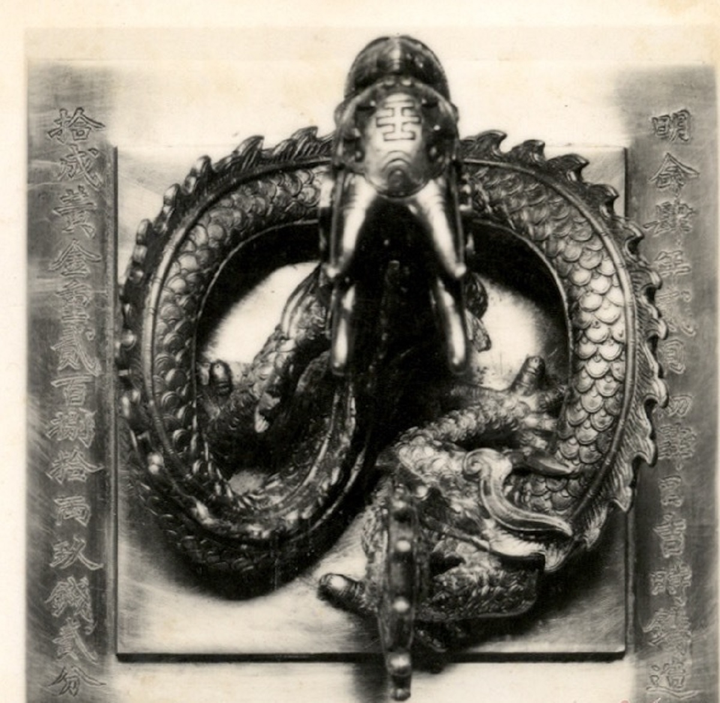 Số phận cặp ấn kiếm khiến vua Bảo Đại và con trai kiện nhau - 1