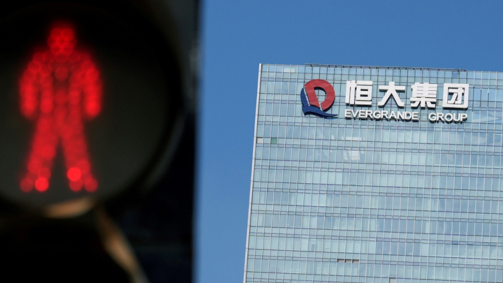 'Bom nợ' Evergrande hủy kế hoạch bán 2,6 tỷ USD cổ phần trả nợ - 1