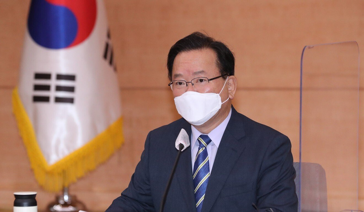 Hàn Quốc lo lắng vì người trẻ thích nói ‘trộn’ tiếng Anh - 2