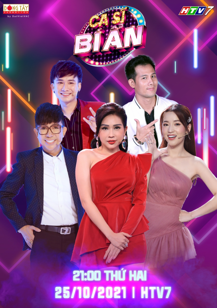 MC Khả Như đặt 'nghệ danh mới' chất lừ cho Puka - 1
