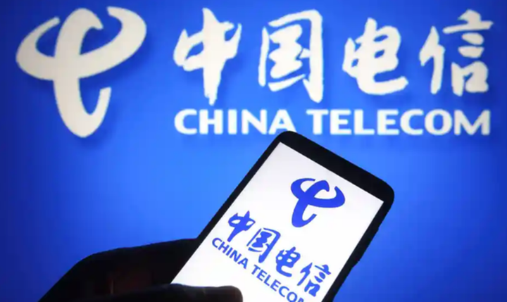 Mỹ rút giấy phép hoạt động China Telecom vì lo ngại an ninh quốc gia - 1