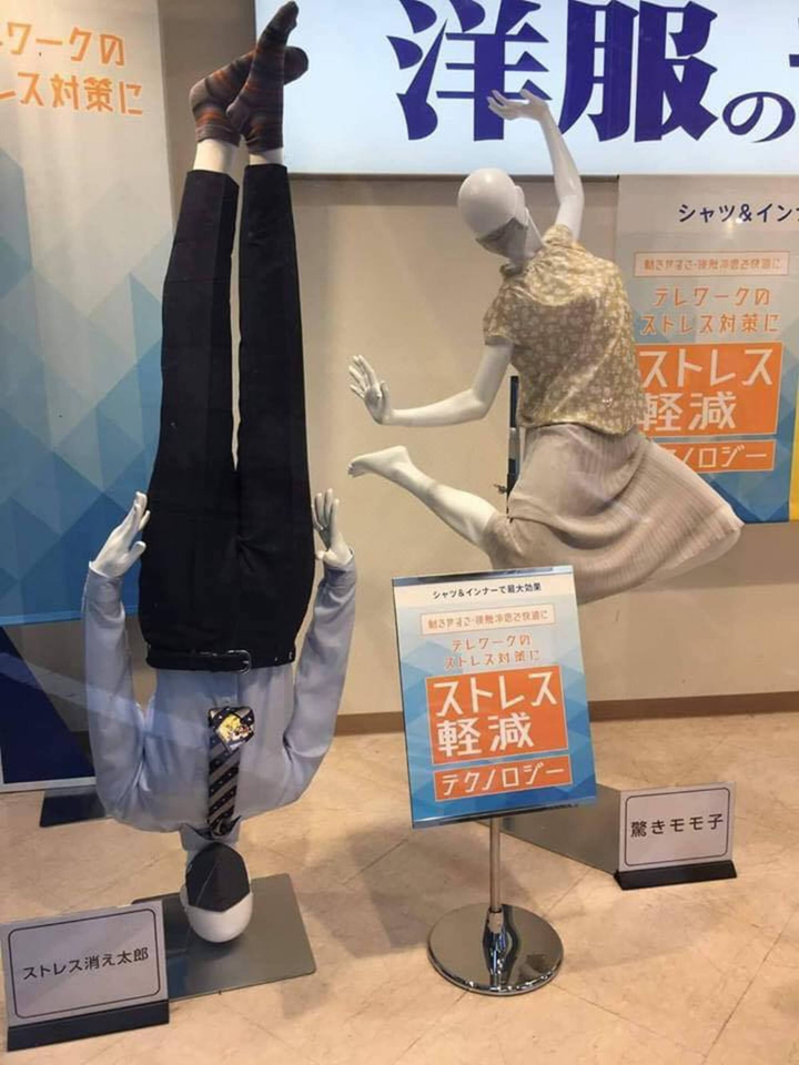 Bắt gặp hội ma nơ canh bị ‘thánh hài’ nhập, cách tạo dáng có một không hai - 2