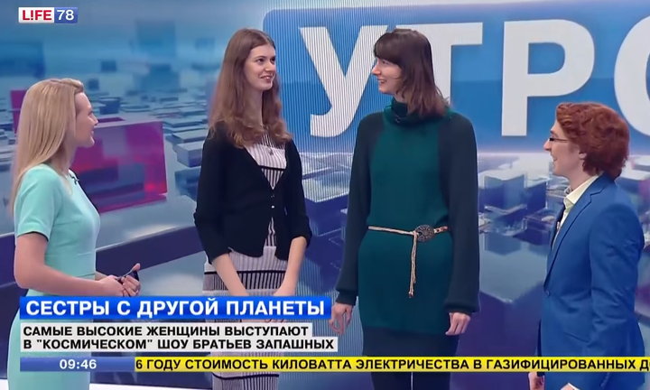 Sở hữu chiếc cổ dài 18cm như photoshop, cô gái nhận mưa lời khen về nhan sắc - 6