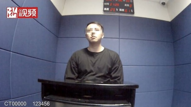 Trung Quốc triệt phá đường dây phim khiêu dâm ảnh 5 100 nữ nghệ sĩ Trung Quốc bị ghép hình vào phim khiêu dâm - 5