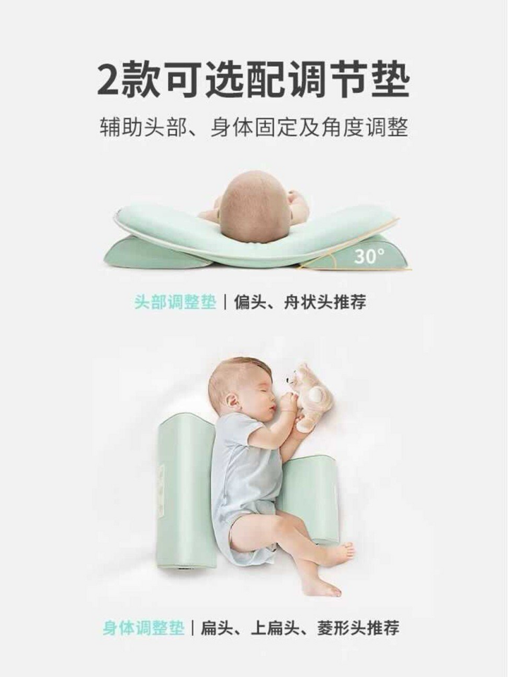 Trào lưu ép con có đầu tròn trịa ở Trung Quốc - 2