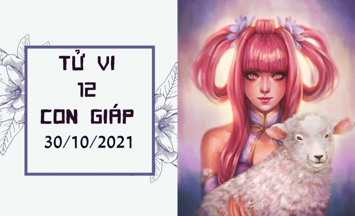 Tử vi 12 con giáp 30/10: Tỵ tài lộc lên cao, Mùi tránh xa trò may rủi - 1