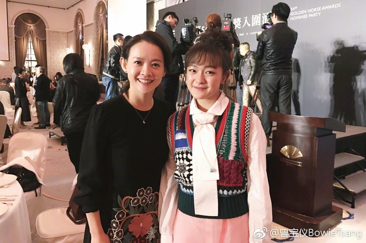 Gia tộc 'ông trùm' Tăng Chí Vỹ quyền lực cỡ nào? - 5