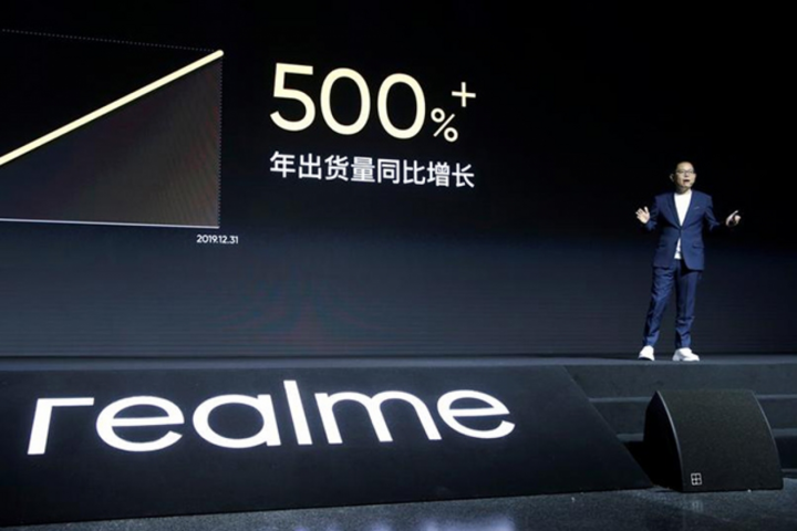 Hết smartphone, Realme lại hướng đến sản xuất xe đạp - 2
