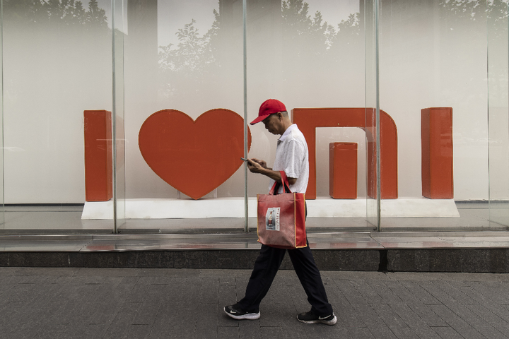 Toan tính 'thịnh vượng chung', Trung Quốc chậm phát triển kinh tế? - 3