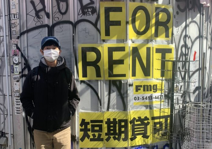 Nghỉ việc vì chán nản, chàng trai kiếm bộn tiền nhờ ‘không làm gì cả’ - 1