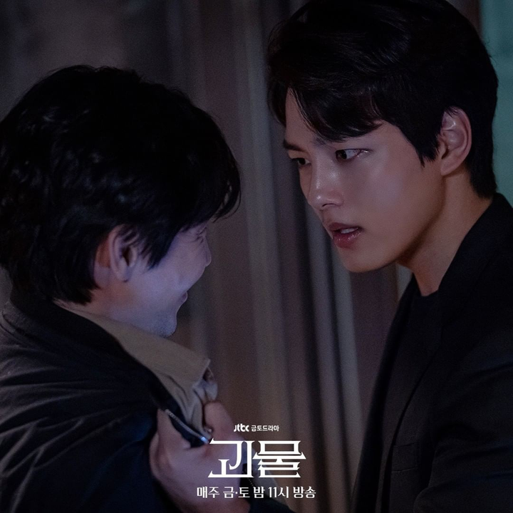 8 bộ phim Hàn Quốc hay nhất năm 2021 - 7