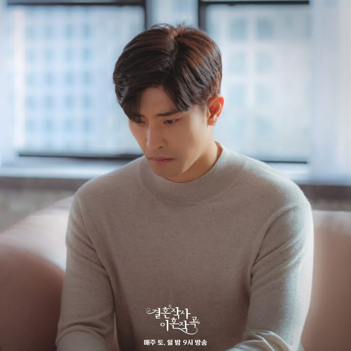 8 bộ phim Hàn Quốc hay nhất năm 2021 - 15