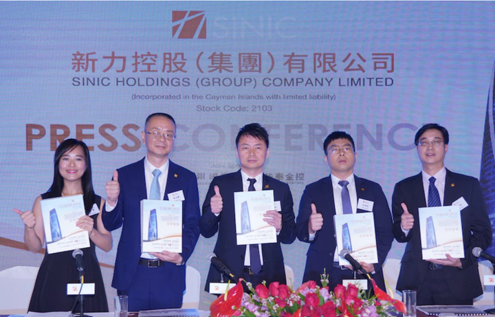 'Bom nợ' Evergrande chực chờ vỡ, nhiều công ty bất động sản Trung Quốc điêu đứng - 2