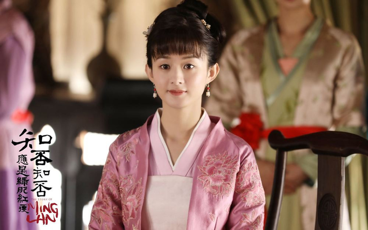 20 phim Trung Quốc được xem nhiều nhất 3 năm qua - 1