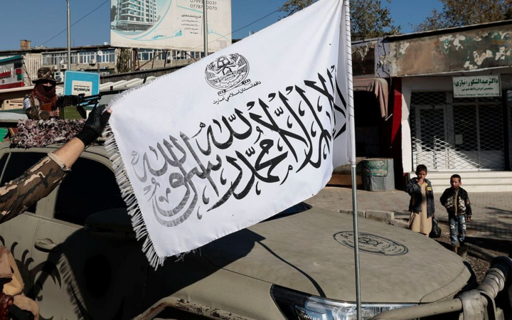 Taliban bổ nhiệm loạt thống đốc, cảnh sát trưởng mới - 1