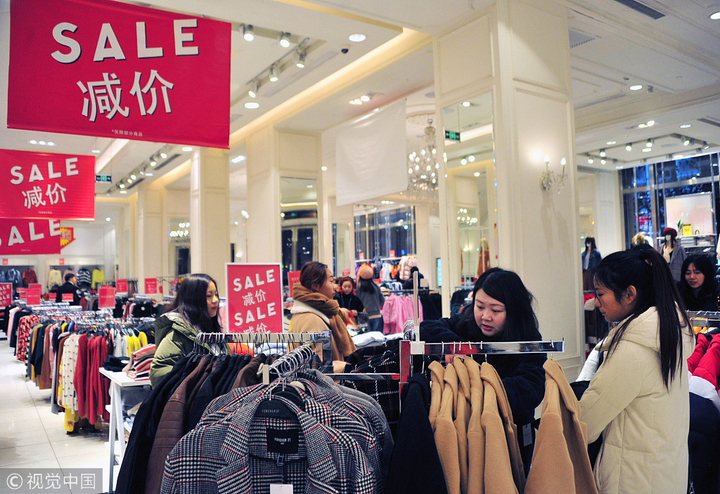 Hàng loạt chỉ số kinh tế Trung Quốc được dự đoán suy yếu, 'chưa có điểm dừng' - 1