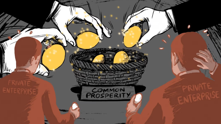 Nhà giàu Trung Quốc đua nhau làm từ thiện vì lời kêu gọi thịnh vượng chung - 2