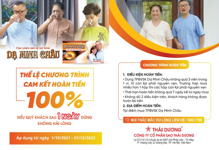 Chấm dứt 2 năm ròng rã mất ngủ vì tiểu đêm nhờ bí quyết này - 3