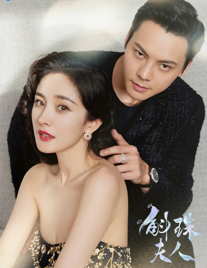 Dương Mịch Hộc Châu phu nhân bị chê ảnh 3 Bị chê từ diễn viên đến cốt truyện, phim 'Hộc Châu phu nhân' nhận 1 -2 sao - 3