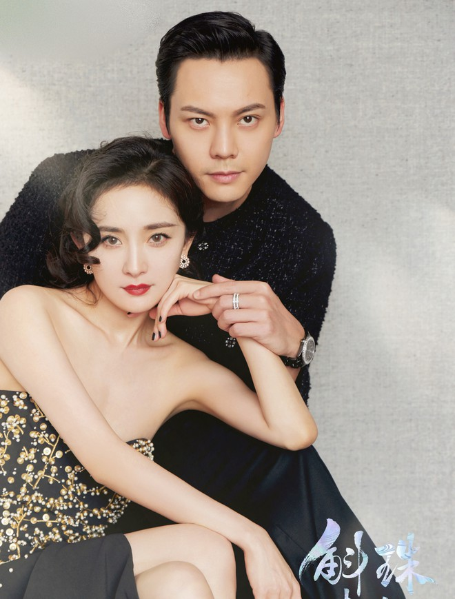 Dương Mịch Hộc Châu phu nhân bị chê ảnh 1 Bị chê từ diễn viên đến cốt truyện, phim 'Hộc Châu phu nhân' nhận 1 -2 sao - 1