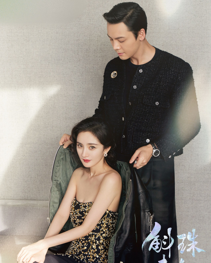 Dương Mịch Hộc Châu phu nhân bị chê ảnh 6 Bị chê từ diễn viên đến cốt truyện, phim 'Hộc Châu phu nhân' nhận 1 -2 sao - 6