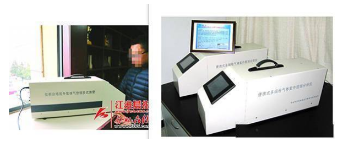 Cha mẹ Trung Quốc 'phù phép' con thành thần đồng và những tài năng được bơm hơi - 2