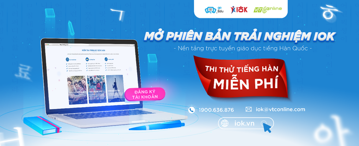 Nền tảng trực tuyến giáo dục tiếng Hàn thông minh mở bản trải nghiệm - 2
