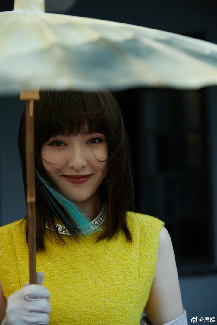 Dàn sao đình đám Trung Quốc xuất hiện như nữ thần tại đêm hội cuối năm - 16