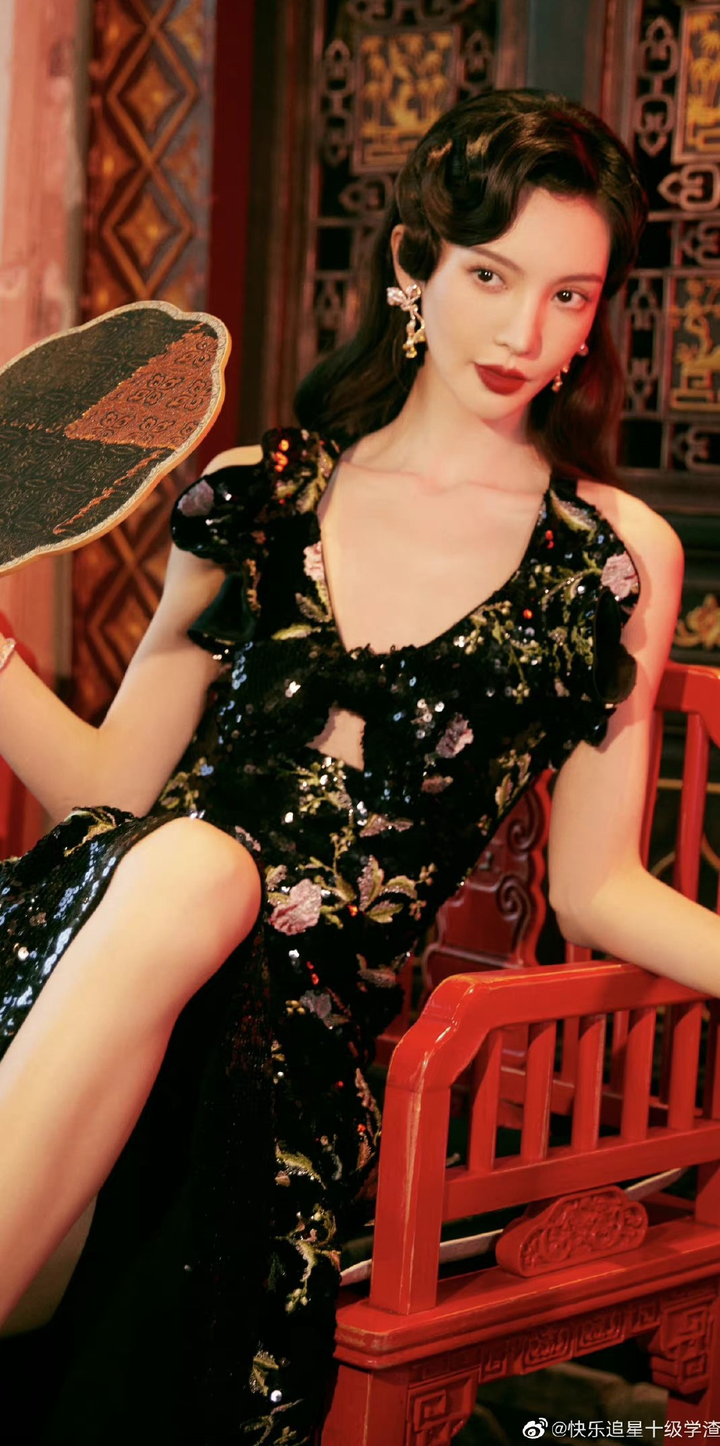 Dàn sao đình đám Trung Quốc xuất hiện như nữ thần tại đêm hội cuối năm - 21