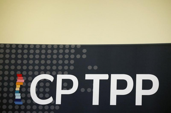 Mexico: Các thành viên CPTPP sẽ không bẻ cong quy tắc để kết nạp Trung Quốc - 1