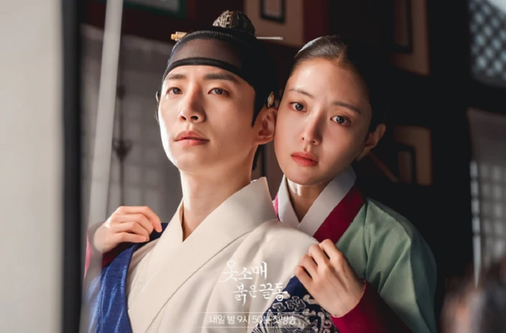 5 bộ phim cổ trang Hàn Quốc hài hước nhất năm 2021 - 1