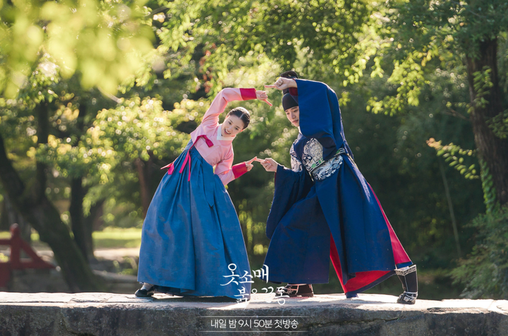 5 bộ phim cổ trang Hàn Quốc hài hước nhất năm 2021 - 2