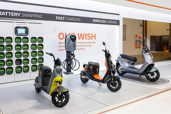 YADEA tham dự triễn lãm EICMA 2021 với những cải tiến mới nhất về xe máy điện - 5